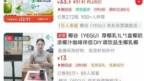 2026西甲焦点战常见问题：比利亚雷亚尔力克莱万特，胜利之巅解析
